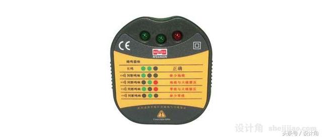 常用辦公室驗收工具有哪些？