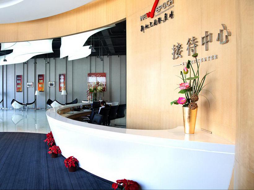 辦公室設計前臺裝修